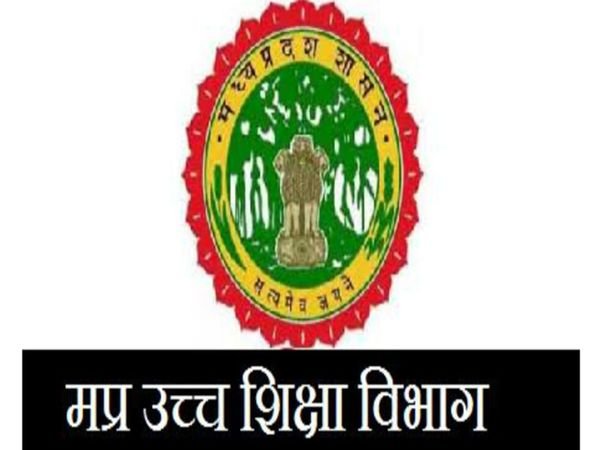 स्नातक-एवं-स्नातकोत्तर-पाठ्यक्रमों-में-प्रवेश-नवीनीकरण-के-लिए-28-मार्च-तक-खुला-रहेगा-प्रवेश-पोर्टल