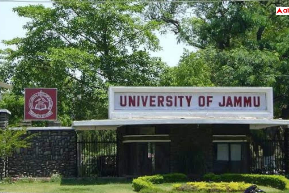 jammu-university:-जम्मू-यूनिवर्सिटी-में-सिलेबस-में-बदलाव-पर-क्यों-छिड़ा-है-घमासान,-जान-लीजिए-पूरा-मामला?