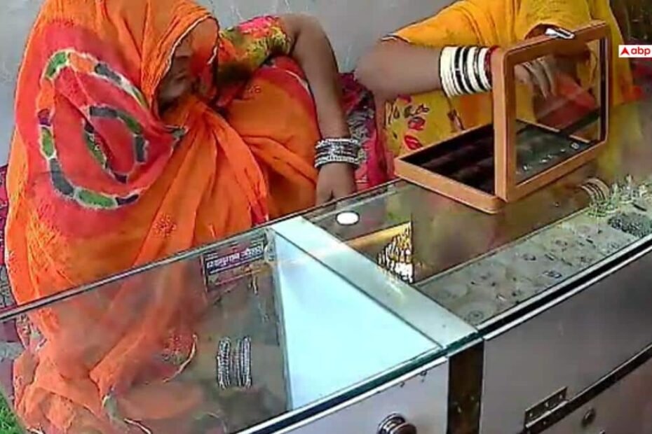 jodhpur-news:-जोधपुर-के-लूनी-में-दिनदहाड़े-चोरी,-घूंघट-में-आई-महिलाओं-ने-उड़ाई-ज्वैलरी,-cctv-में-कैद
