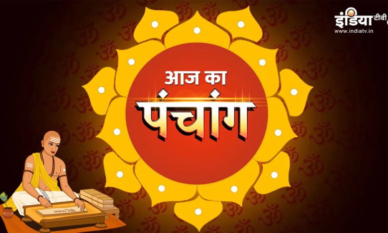 कामदा-एकादशी-2026-व्रत-और-शुभ-मुहूर्त