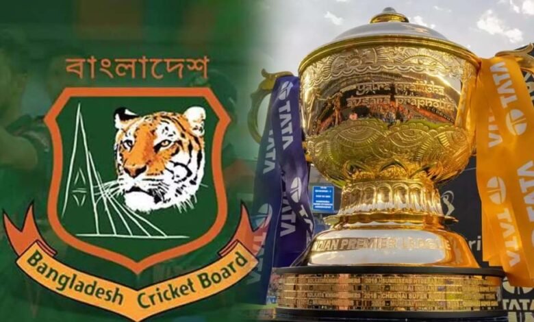 बांगलादेश-का-यू-टर्न,-ipl-टेलीकास्ट-पर-बैन-हटाया,-ind-के-साथ-सीरीज-है-वजह
