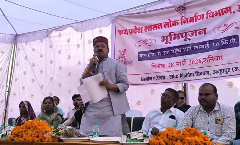 राज्य-मंत्री-दिलीप-जायसवाल-ने-कटकोना-से-ऊरा-तक-मार्ग-का-किया-भूमि-पूजन