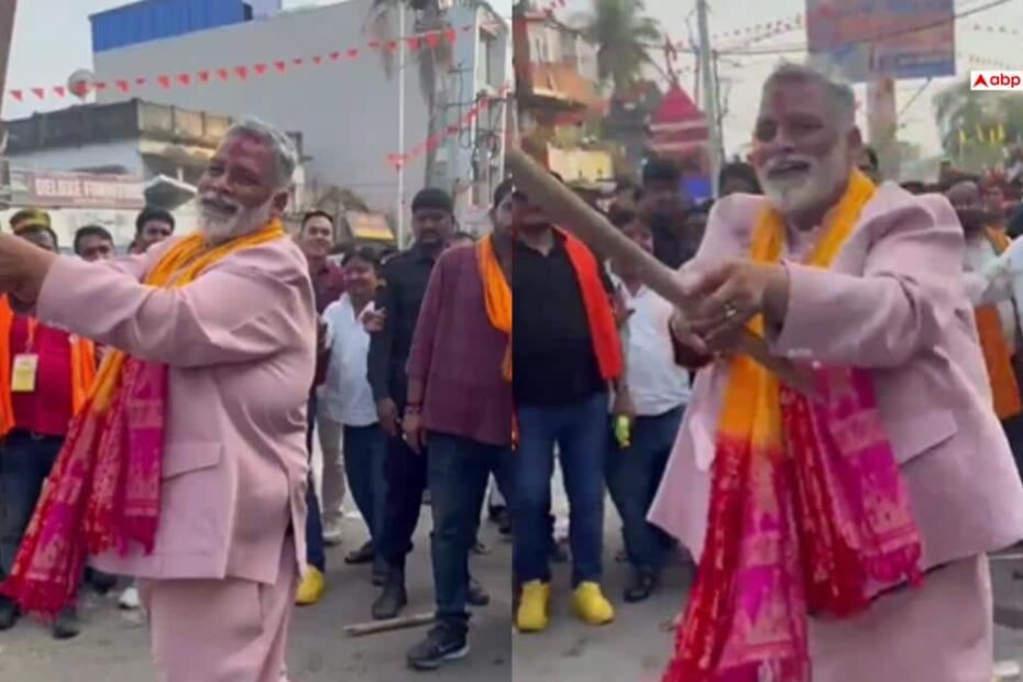 bihar-news:-पूर्णिया-में-रामनवमी-शोभायात्रा-में-सांसद-पप्पू-यादव-ने-भांजी-लाठी,-वीडियो-हुआ-वायरल