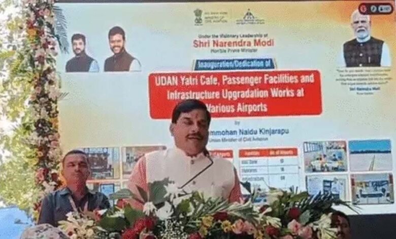 mp-में-बनाए-जाएंगे-10-नए-एयरपोर्ट,-इन-दो-शहरों-में-शुरू-हुआ-काम;-cm-मोहन-यादव-ने-क्या-कहा?