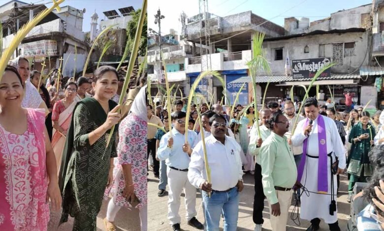 पाम-संडे-पर-प्रार्थना-और-जुलूस,-देश-विदेश-में-शांति-की-कामना