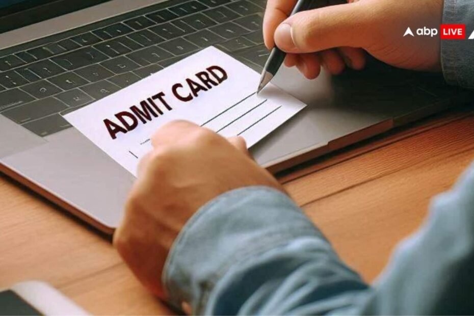 jee-mains-2026:-jee-mains-session-2-का-एडमिट-कार्ड-जारी,ऐसे-करें-तुरंत-डाउनलोड