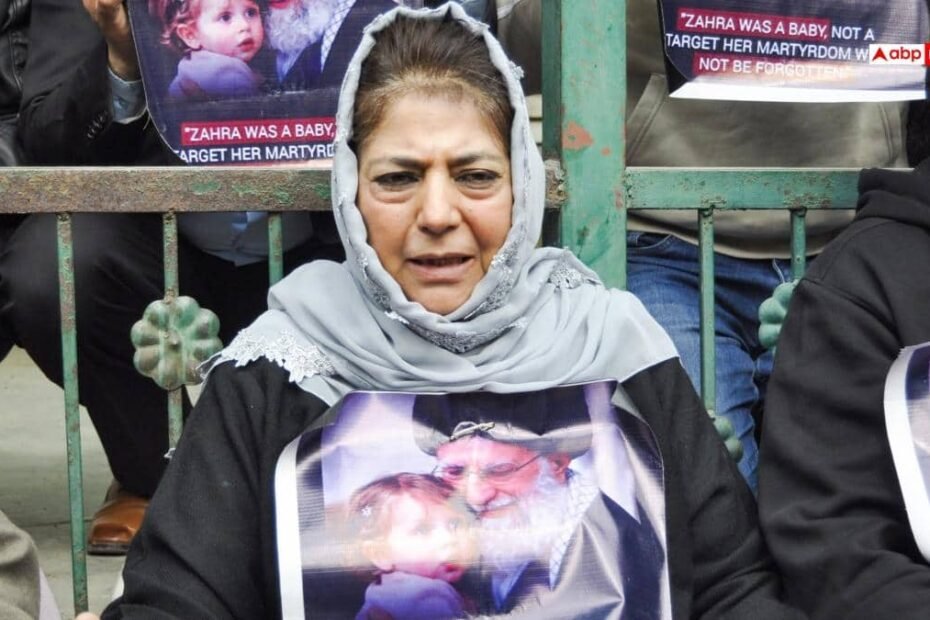 jammu-news:-जम्मू-कश्मीर-की-पूर्व-मुख्यमंत्री-महबूबा-मुफ्ती-का-ईरान-को-लेकर-बड़ा-दावा,-जानें-क्या-कहा?