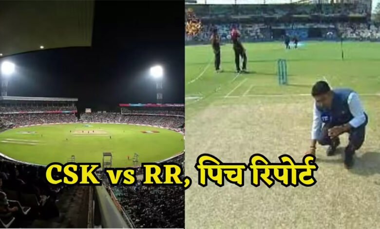 संजू-सैमसन-और-रवींद्र-जडेजा-की-अदला-बदली-के-साथ-आईपीएल-2026-में-भिड़ेंगे-राजस्थान-और-चेन्नई