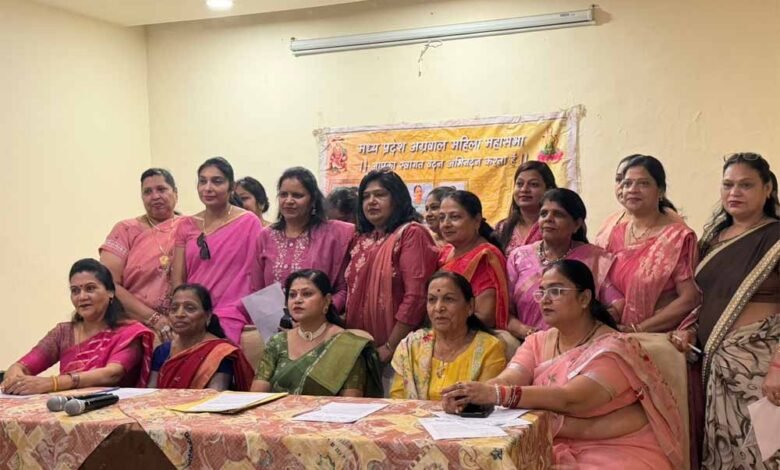 अग्रवाल-महासभा-की-सक्रिय-महिला-प्रदेश-अध्यक्ष-ने-पद-से-दिया-इस्तीफा