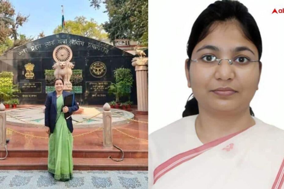 up-pcs-2024:-मेहनत-की-मिसाल-बना-अम्बेडकर-नगर,-pcs-में-युवाओं-ने-गाड़े-सफलता-के-झंडे