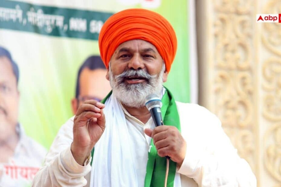 भुवनेश्वर-में-किसान-आंदोलन-के-दौरान-राकेश-टिकैत-को-हिरासत-में-लिया-गया,-समर्थन-देने-पहुंचे-थे