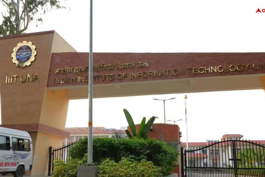 iiit-una-recruitment:-iiit-una-में-निकली-शानदार-नौकरी,-नॉन-टीचिंग-पोस्ट-पर-जल्दी-करें-आवेदन