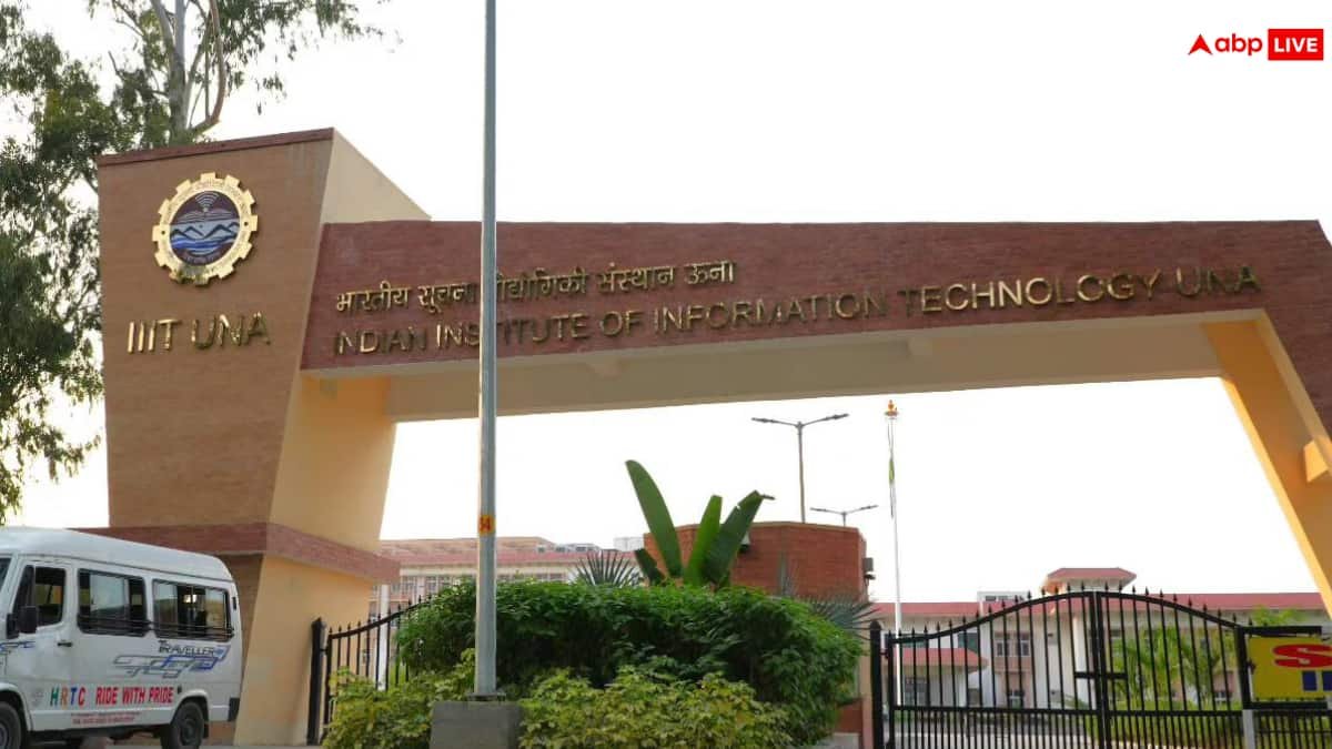 iiit-una-recruitment:-iiit-una-में-निकली-शानदार-नौकरी,-नॉन-टीचिंग-पोस्ट-पर-जल्दी-करें-आवेदन