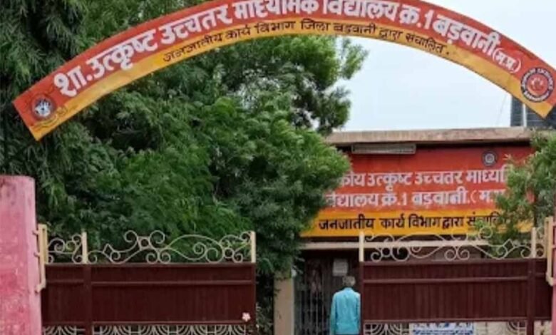 बड़वानी-उत्कृष्ट-विद्यालय-में-‘अपात्र’-का-चयन:-नियमों-को-ताक-पर-रखकर-कार्तिक-को-भेजा-नागालैंड,-जिला-टॉपर-शिवम-बागुल-का-हक-मारा!