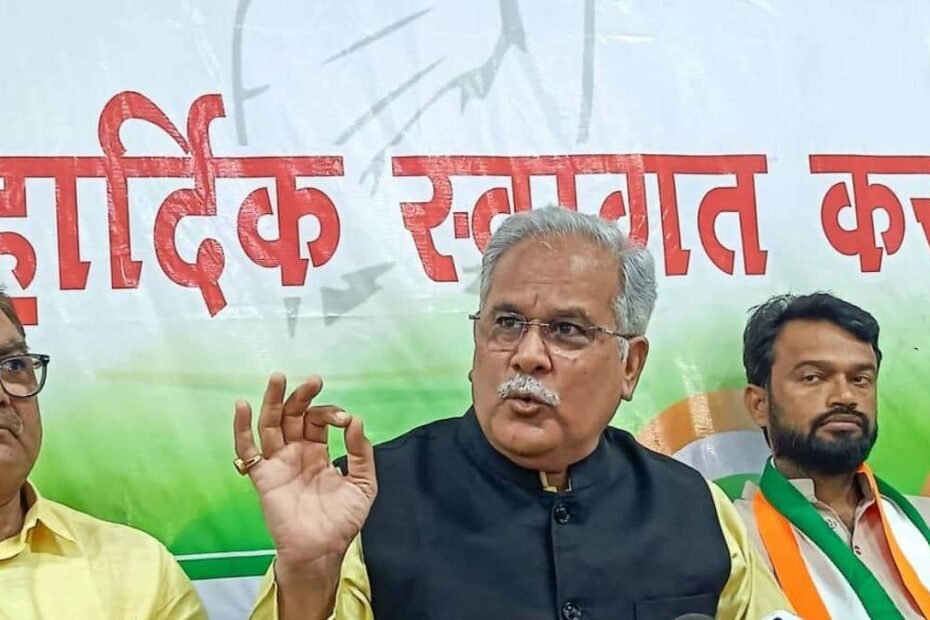 छत्तीसगढ़-के-पूर्व-सीएम-भूपेश-बघेल-का-गृह-मंत्री-अमित-शाह-पर-जुबानी-हमला,-कहा-वो-झूठ-बोल-रहे