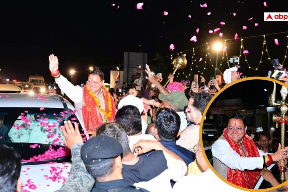 uttarakhand:-देवभूमि-में-धामी-का-‘पावर-शो’,-काशीपुर-से-खटीमा-तक-उमड़ा-जनसैलाब,-बुलडोजर-से-हुआ-स्वागत