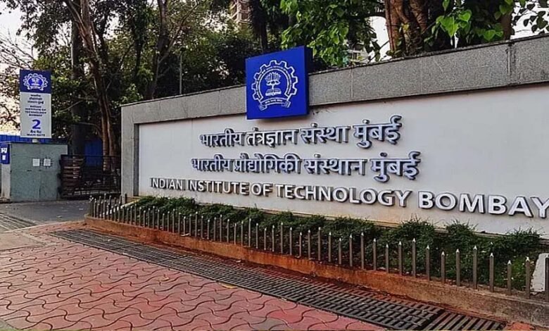 बॉम्बे-iit-की-खोज-बनी-वरदान,-एलपीजी-संकट-में-बड़ी-मददगार,-जानिए-कैसे-है-ये-खास