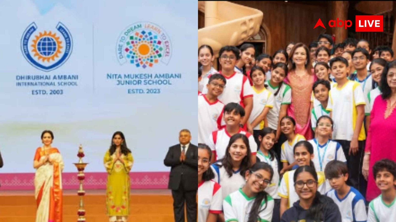dhirubhai-ambani-international-school-:-धीरूभाई-अंबानी-इंटरनेशनल-स्कूल-में-कैसे-मिलता-है-दाखिला,-जानिए-कितनी-है-फीस?