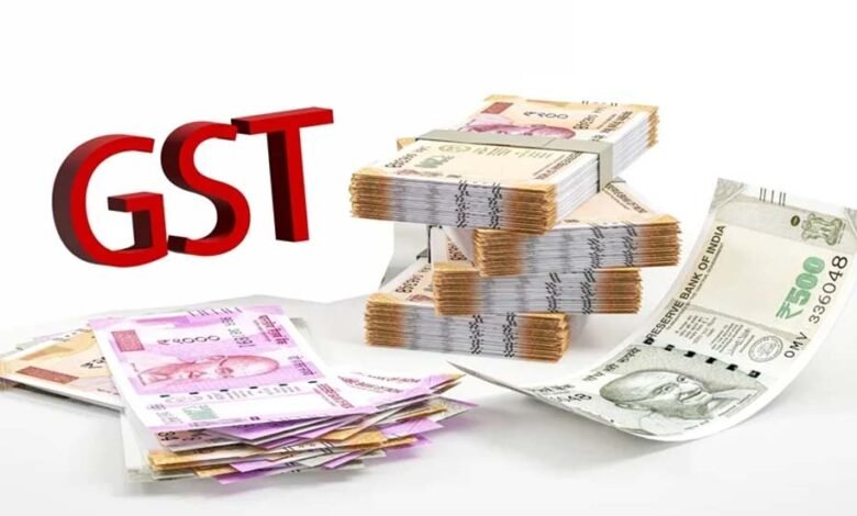 gst-कलेक्शन-छू-रहा-है-आसमान!-सरकार-के-खजाने-में-बढ़ी-वसूली-से-मिलती-हैं-ये-सुविधाएं