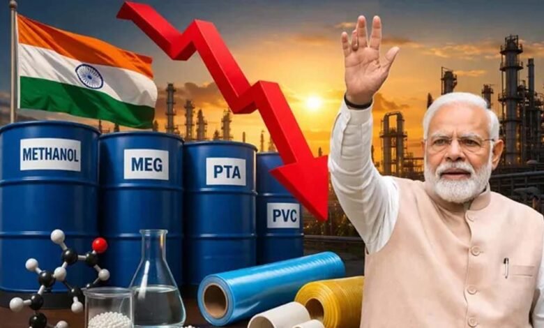 तेल-संकट-के-बीच-केंद्र-सरकार-का-बड़ा-कदम,-40-पेट्रोकेमिकल-पर-कस्टम-ड्यूटी-जीरो-की-गई