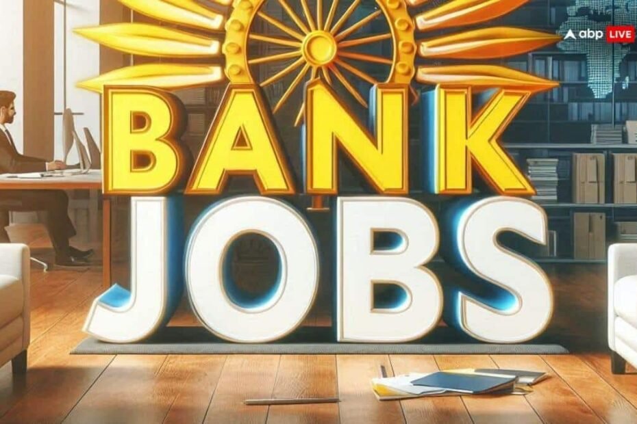 punjab-and-sind-bank-lbo-recruitment:-बैंक-में-नौकरी-पाने-का-शानदार-मौका,-पंजाब-एंड-सिंध-बैंक-में-निकली-1000-पदों-पर-भर्ती