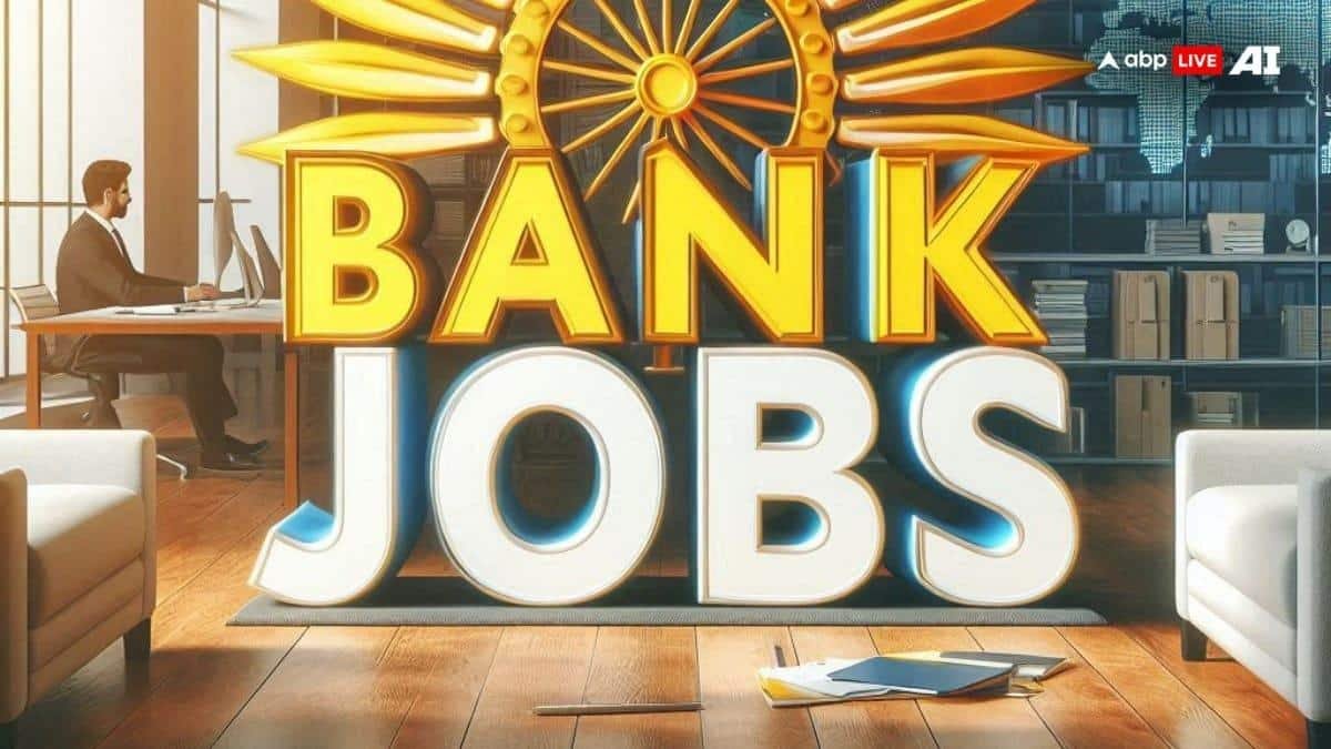 punjab-and-sind-bank-lbo-recruitment:-बैंक-में-नौकरी-पाने-का-शानदार-मौका,-पंजाब-एंड-सिंध-बैंक-में-निकली-1000-पदों-पर-भर्ती