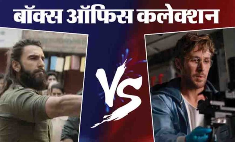 धुरंधर-2-की-900-करोड़-के-पार-की-धाक-और-प्रोजेक्ट-हेल-मेरी-और-उस्ताद-भगत-सिंह-का-जानें-अब-तक-का-कलेक्शन