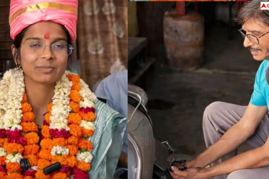 uppsc-success-story:-पिता-की-पंचर-दुकान,-बेटी-का-बड़ा-सपना;-बुलंदशहर-की-गायत्री-बनी-अफसर