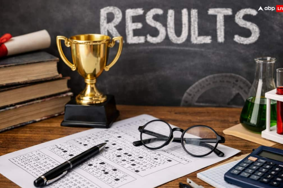 karnataka-puc-2-result-2026:-कर्नाटक-बोर्ड-जल्द-जारी-करेगा-12वीं-क्लास-के-नतीजे,-जानें-पिछले-साल-कब-आया-था-रिजल्ट?