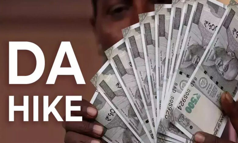 एमपी-सरकार-का-बड़ा-ऐलान:-12-लाख-कर्मचारियों-को-3%-da-बढ़ोतरी,-6-किस्तों-में-मिलेगा-एरियर