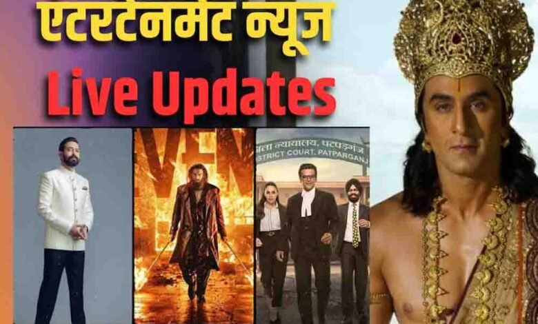 रणवीर-सिंह-के-मुरीद-हुए-आमिर-खान,-उधर-विंदू-दारा-सिंह-ने-नितेश-तिवारी-की-‘रामायण’-को-बताया-आदिपुरुष-से-बेहतर