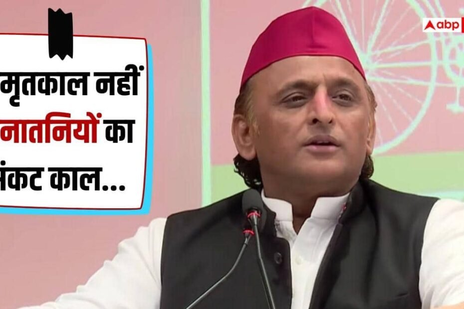 कांशीराम-के-बाद-अब-अंबेडकर-जयंती-पर-भी-सपा-की-नजर,-अखिलेश-यादव-ने-चल-दिया-बड़ा-दांव