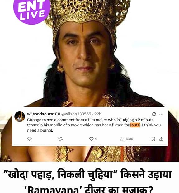 dhurandhar:-‘ramayan’-teaser-पर-संजय-गुप्ता-के-“खोदा-पहाड़”-कमेंट-से-मचा-बढ़ा-विवाद!