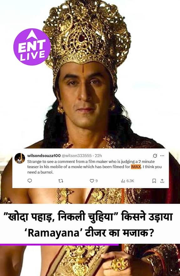 dhurandhar:-‘ramayan’-teaser-पर-संजय-गुप्ता-के-“खोदा-पहाड़”-कमेंट-से-मचा-बढ़ा-विवाद!