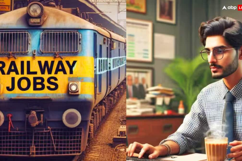 irfc-recruitment-2026:-रेलवे-में-नौकरी-का-बड़ा-मौका,-23-पदों-पर-निकली-भर्ती,-जानें-आवेदन-प्रक्रिया