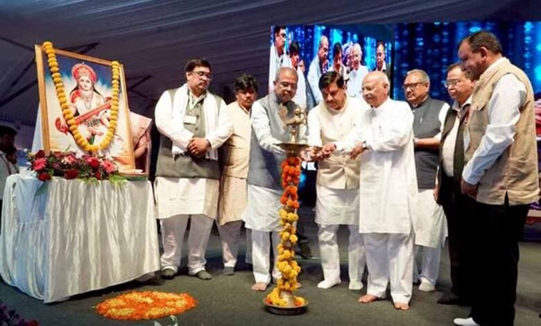 धार्मिक-नगरी-के-साथ-उज्जैन-बनेगा-विज्ञान-नगरी-महाकाल-द-मास्टर-ऑफ-टाइम-से-स्टैंडर्ड-टाइम-तक-ले-जाना-इस-विमर्श-का-उद्देश्य:-केंद्रीय-शिक्षा-मंत्री-प्रधान