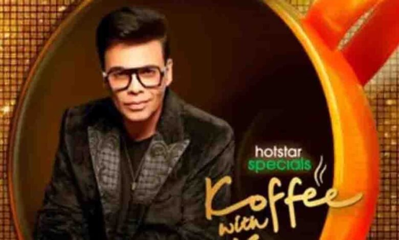 कॉफी-विद-करण-के-9वें-सीजन-की-तैयारी-शुरू,-जियो-हॉटस्टार-और-करण-जौहर-के-बीच-बातचीत-जारी