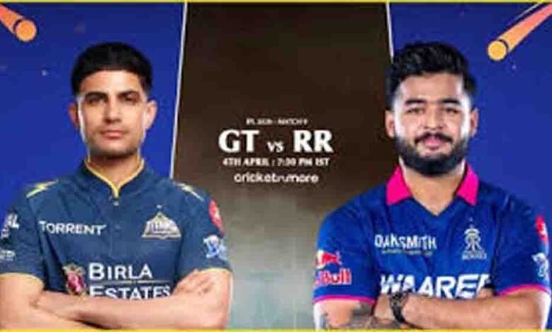 gt-vs-rr,-अहमदाबाद-में-आज-गुजरात-और-राजस्थान-की-टक्कर,-क्या-अपने-घर-में-पहली-जीत-दर्ज-कर-पाएंगे-शुभमन-गिल?
