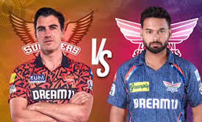 ipl-2026,हैदराबाद-में-रनों-की-होगी-बरसात!-srh-vs-lsg-मैच-से-पहले-जानें-राजीव-गांधी-स्टेडियम-की-पिच-रिपोर्ट