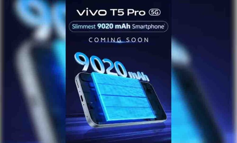 vivo-t5-pro-5g,9020mah-की-‘राक्षसी’-बैटरी-के-साथ-आ-रहा-है-दुनिया-का-सबसे-स्लिम-फोन,-जल्द-होगा-भारत-में-लॉन्च