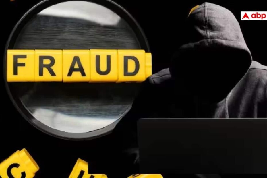 डोंबिवली-में-फर्जी-cbi-अफसर-बनकर-71-लाख-की-ठगी,-सुप्रीम-कोर्ट-के-नकली-आदेश-दिखाकर-किया-फ्रॉड