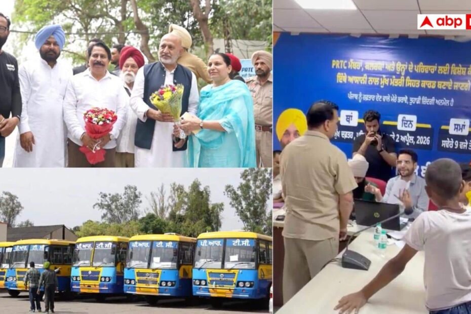 परिवहन-कर्मियों-को-मान-सरकार-का-‘सुरक्षा-कवच’,-₹10-लाख-तक-का-मुफ्त-इलाज,-पटियाला-कैंप-में-बने-सेहत-कार्ड