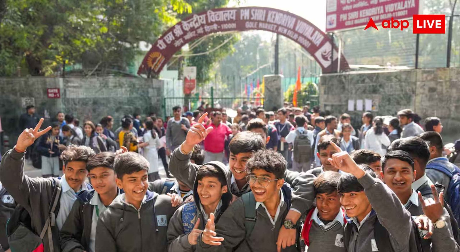 kvs-admission-result-2026-27:-बालवाटिका-और-कक्षा-1-में-एडमिशन-के-लिए-इस-दिन-आएगी-kvs-की-पहली-लिस्ट,-यहां-से-करें-चेक