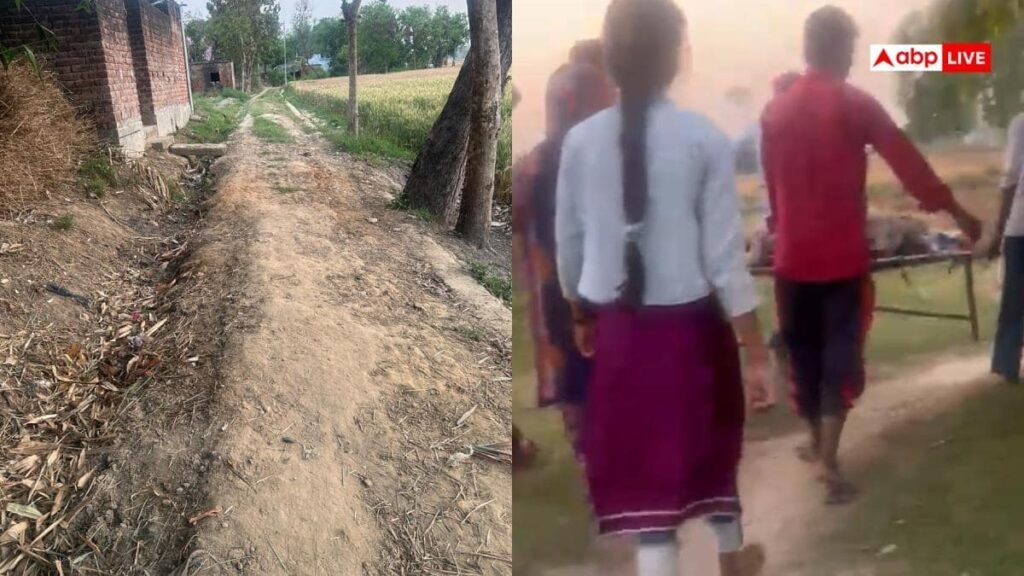 महराजगंज-में-चारपाई-पर-सिस्टम,-खराब-सड़क-की-वजह-से-मरीज-को-लेने-नहीं-पहुंची-एंबुलेंस