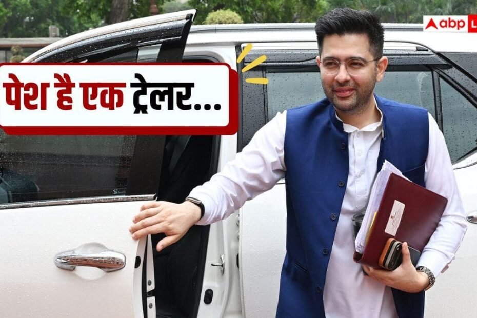 ‘पिक्चर-अभी-बाकी-है’,-राघव-चड्ढा-ने-पंजाब-के-मुद्दों-पर-वीडियो-जारी-कर-aap-नेताओं-को-दिया-जवाब