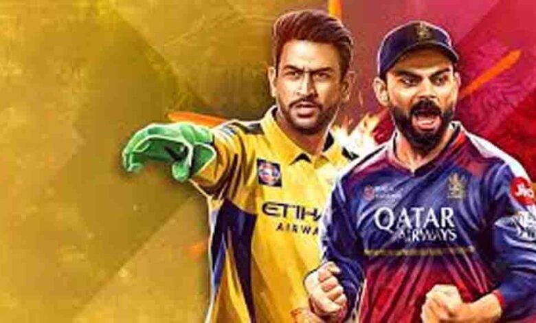 आरसीबी-बनाम-सीएसके,-चिन्नास्वामी-में-आज-महामुकाबला,-आंकड़ों-में-किसका-पलड़ा-भारी?