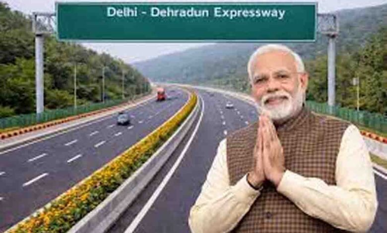 ब-सिर्फ-ढाई-घंटे-में-दिल्ली-से-देहरादून,-14-अप्रैल-को-पीएम-मोदी-करेंगे-हाई-टेक-एक्सप्रेसवे-का-उद्घाटन