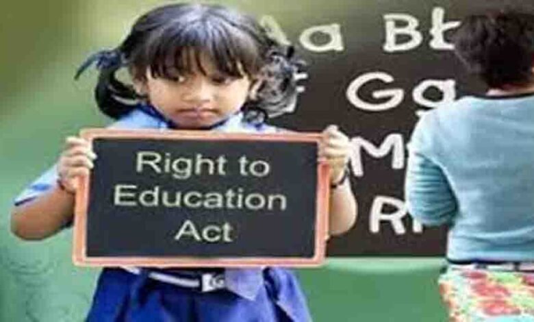 दिल्ली-हाई-कोर्ट-का-बड़ा-फैसल,शिक्षा-का-अधिकार-है,-लेकिन-मनचाहा-स्कूल-चुनने-का-कानूनी-हक-नहीं