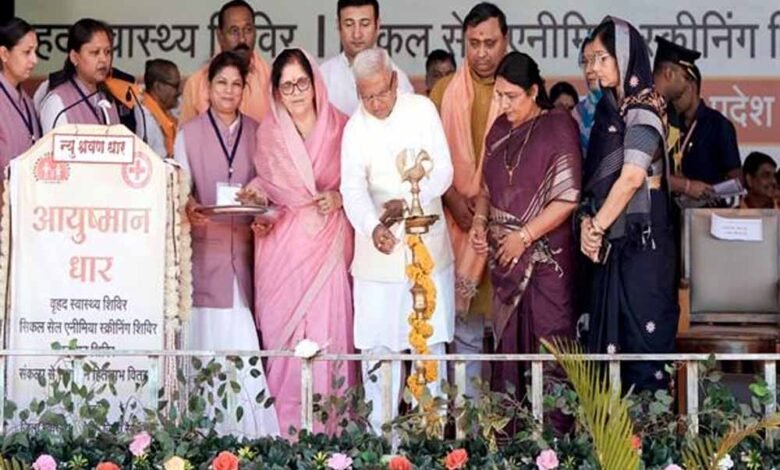 सबका-साथ–सबका-विकास-से-ही-संभव-सिकल-सेल-का-उन्मूलन-:-राज्यपाल-पटेल