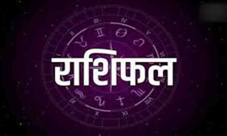 आज-का-राशिफल-6-अप्रैल-2026,-मेष-राशि-वालों-की-बढ़ेगी-भागदौड़,-सिंह-और-मकर-को-मिलेगा-मेहनत-का-फल